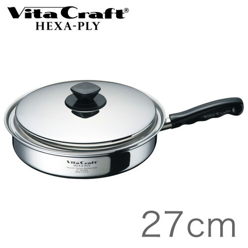 フライパン ビタクラフト フライパン ヘキサプライ 27cm 4973673361326 【IH対応】【送料無料】 Vita Craft 全面6層構造 アルミニウム 保温性 耐久性 ステンレス 頑丈 機能性 ガス火 直火 IH マルチ熱源対応 お手入れ簡単 焼き物 炒め物 卵料理 無水 無油調理 オーブン