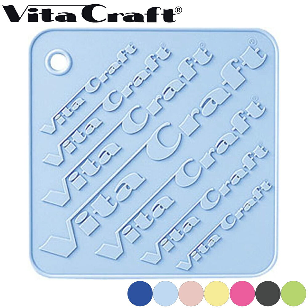 ビタクラフト (Vita Craft) ホットマッ