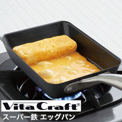 https://thumbnail.image.rakuten.co.jp/@0_mall/ryouhinhyakka/cabinet/vitacraft/supert_egg.jpg
