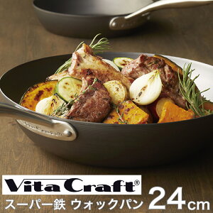 ӥե ե饤ѥ ѡŴ 24cm åѥ 24 4973673320057IHбۡۡŴե饤ѥ̵ۡ Vita Craft ͵  ե饤ѥŴ ӤĤˤ Ŵ Ӥˤ Ƥ ֤ 䤹 Ҽ ϥɥ Ĺ Ȥ  ľ