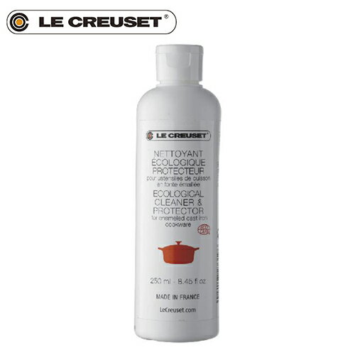 ル・クルーゼ (LE CREUSET) ポッツ＆パンズ エコクリーナー 250ml 71039 