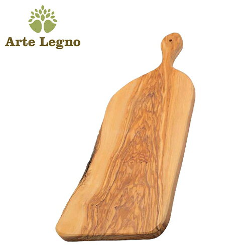 Arte Legno アルテレニョ オリーブウッド ナチュラルカッティングボード ハンドル・ベンティ(60cm) イタリア製 482798 【まな板】 JAN: 4935201482798【送料無料】