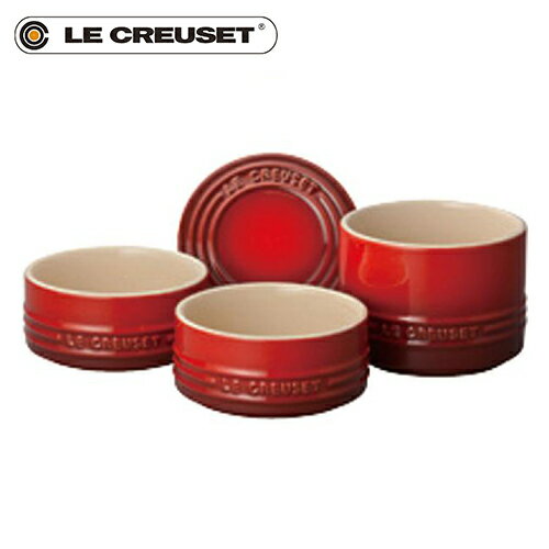 ルクルーゼ ラムカン ル・クルーゼ LE CREUSET ストーンウェア スタッキング・ラムカン・セット (Sサイズ:2個/Lサイズ:1個) チェリーレッド 910367-00-06 【日本国内正規品】 JAN: 0630870132824