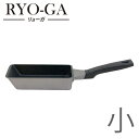 RYO-GA リョーガ 玉子焼 小 25341 JAN: 4971142253417 1