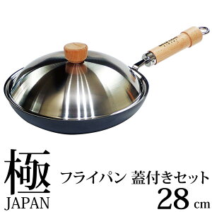 С饤 JAPAN ե饤ѥ եå Ŵ ih  28cm JS1228 Ŵե饤ѥ ŴΥե饤ѥ Ŵ   ü   դ å IHб б äĤʤ å Ĵ ץ    JAPAN ˥ѥ С饤ȶ RIVER LIGHT