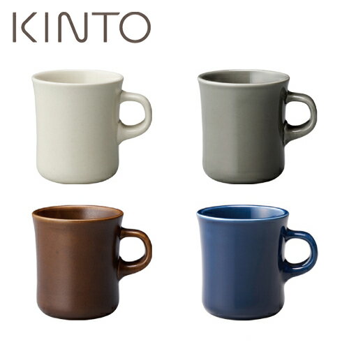 キントー KINTO SCS マグカップ 250ml 陶器【ホワイト/グレー/ブラウン/ネイビー//全4色】 JAN: 4963264497145