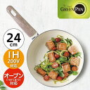 グリーンパン greenpan フライパン 24cm ih ウッドビー CC001010-001 鍋 pfoa フリー セラミック IH対応 ガス火 直火 ナチュラル 明るい ホワイト 白 白色 ウッド調 木 木目調 ハンドル ベークライト製 お手入れ簡単 熱伝導性 24センチ おしゃれ かわいい キッチン GREENPAN