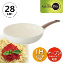 グリーンパン greenpan ウォックパン 28cm 深型 フライパン ih ウッドビー CC001013-001 鍋 pfoa フリー セラミック IH対応 ガス火 直火 ナチュラル 明るい ホワイト 白 白色 ウッド調 木目調 ハンドル お手入れ簡単 熱伝導 28センチ おしゃれ かわいい キッチン GREENPAN