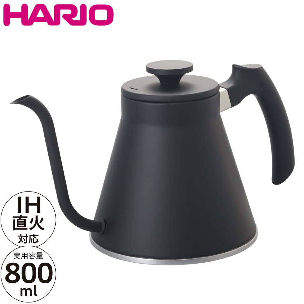 HARIO ハリオ V60ドリップケトル フィット マットブラック VKF-120-MB 熱湯対応 IH対応 直火対応