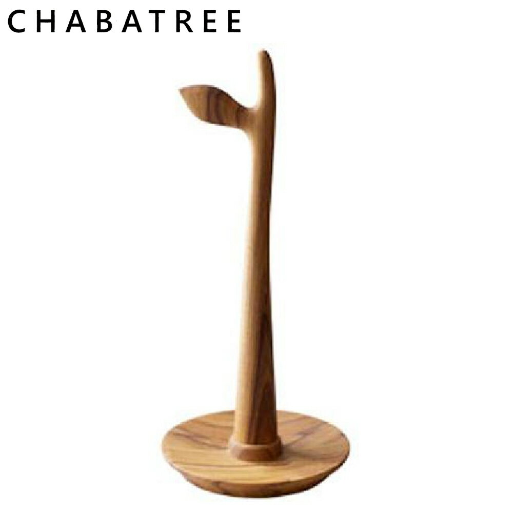 キッチンペーパーホルダー 木製 おしゃれ チャバツリー ChaBatree KA004 木製品 天然木 チーク ハンドメイド 手作り 高品質 インテリア 可愛い シンプル 台所 ナチュラル 北欧 収納 【送料無料】