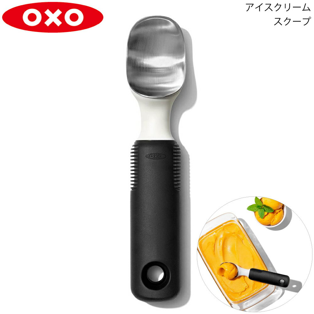 OXO  ꡼ॹ 11295200 0840097700236