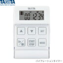 タニタ キッチンタイマー（デジタル） タニタ バイブレーションタイマー TD-370N-WH 4904785537026