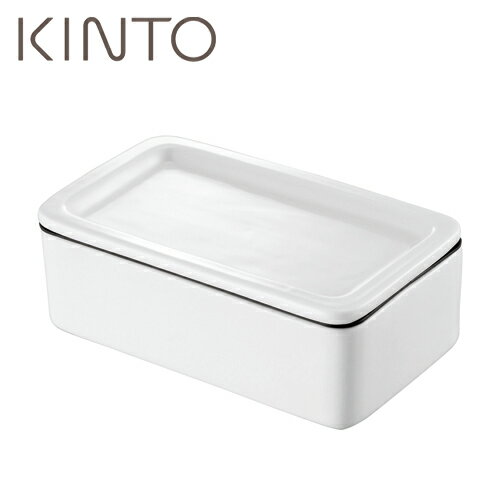 KINTO （キントー） バターケース WH 16251 保存容器 JAN: 4963264488006【あす楽】【配送日指定】