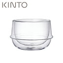 キントー KINTO クロノス (KRONOS) ダブルウォール ティーカップ 23105 JAN: 4963264483742【あす楽】【配送日指定】