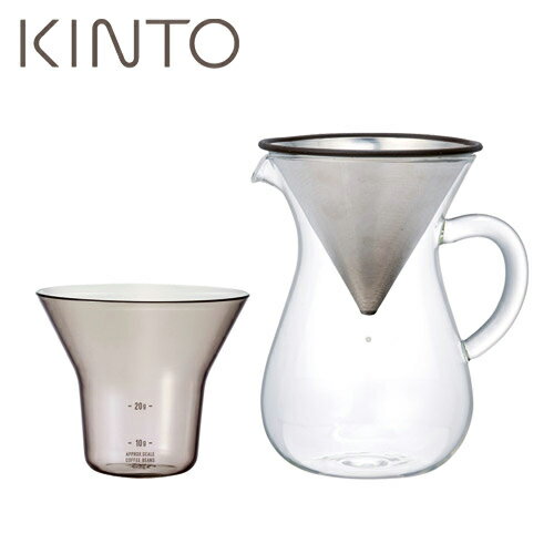 KINTO （キントー） SCS-02-CC-ST コーヒーカラフェセット 300ml 27620 JAN: 4963264496650 【送料無料】