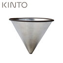 KINTO iLg[j SCS-04-SF XeXtB^[ 4cups 27625 JAN: 4963264496704