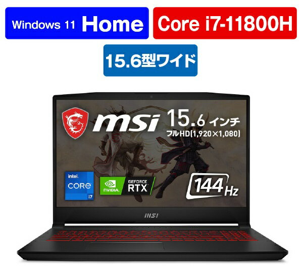 Katana-GF66-11UE-857JP Core i7 メモリ 16GB SSD 512GB WEBカメラ 15.6インチ GeForce RTX 3060 Win11 ノートパソコン ノートPC ゲーミングPC