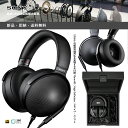 SONY ソニー MDR-Z1R ハイレゾ対応 ヘッドホン オーディオ オーバーヘッド 密閉型 ダイナミック型