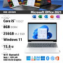 即納 新品 office付き Lenovo IdeaPad L360i Core i5 メモリ8GB SSD 256GB 15.6型 WEBカメラ テンキー Windows 11 [ブリザードホワイト] ノートパソコン ノートPC