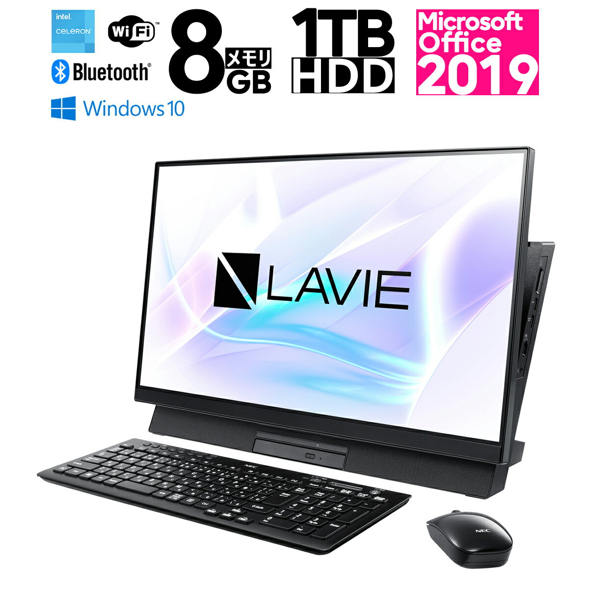 楽天良品工房新品 NEC 23.8型 LAVIE Desk All-in-one DA370/CUS01 PC-DA370CUS01 インテル Celeron 4205U（Whiskey Lake） メモリ：8GB HDD：1TB デスクトップパソコン,PC Windows 10 Home 64bit Wi-Fi Webカメラ・DVD Office2019