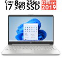 Office2019 ノートパソコン HP Pavilion 15s 6Z7E0PA-AAAA 15.6 型 インテル Core i7 8GB メモリ 256GB SSD Webカメラ Wi-Fi 6 指紋認証 即納 新品