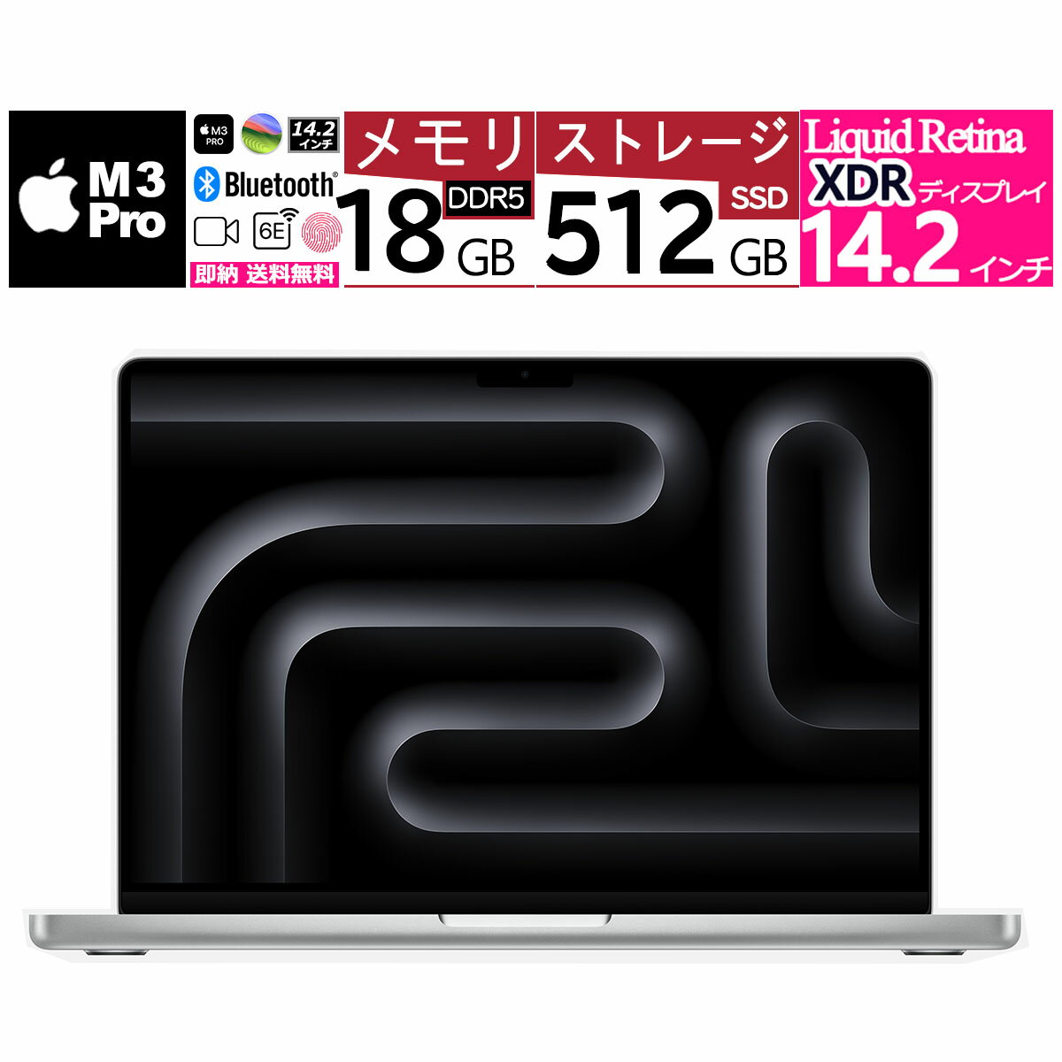 楽天市場】macbookpro usキーボードの通販 楽天市場】macbookpro usキーボードの通販
