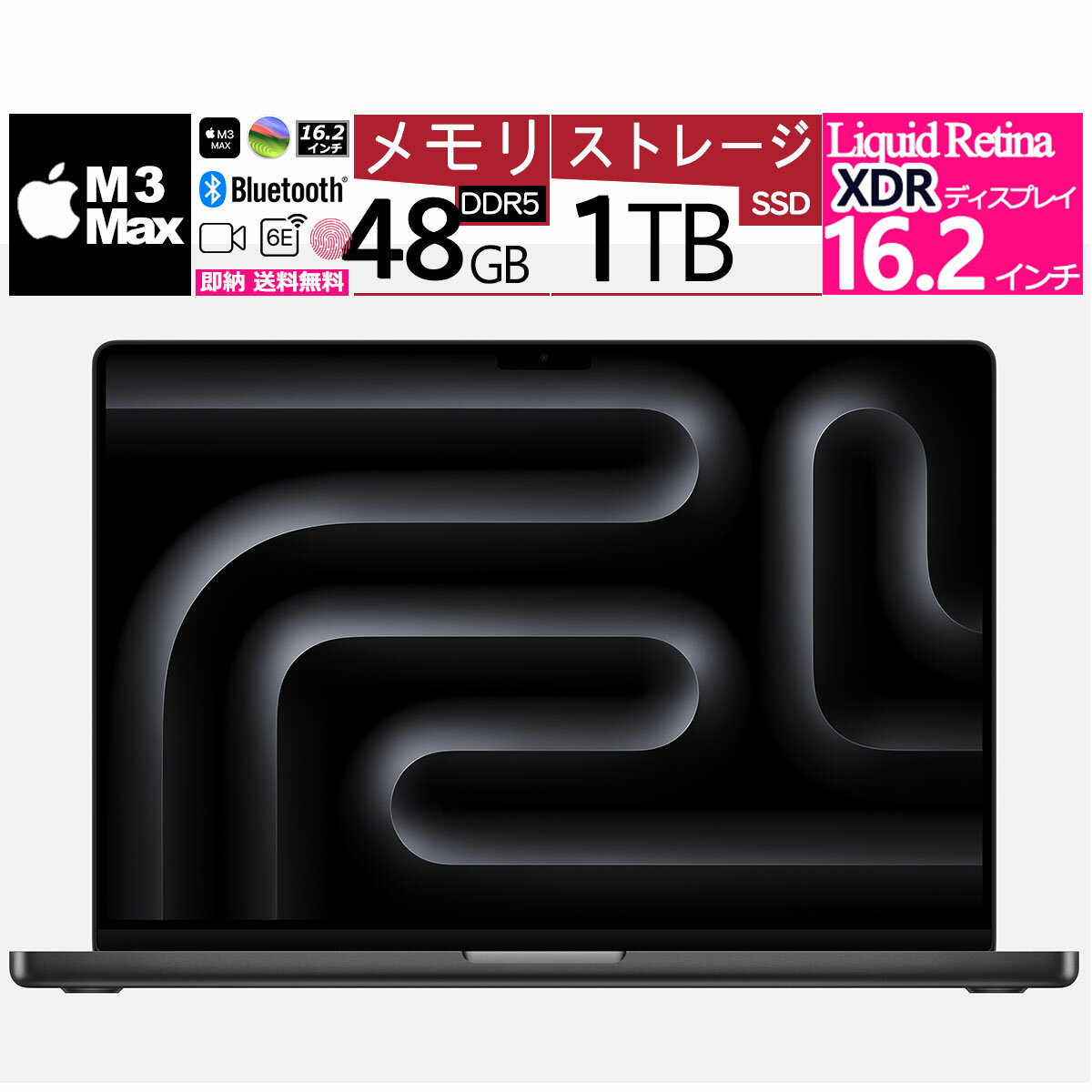 楽天市場】macbook pro キーボード usの通販 楽天市場】macbook pro キーボード usの通販