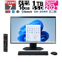 NEC LAVIE A27 A2797/DAB PC-A2797DABE3 27型/AMD Ryzen 7 5800U/16GB メモリ/1TB SSD/Webカメラ/Wi-Fi 6/LAN/DVD/Office 2021 展示品