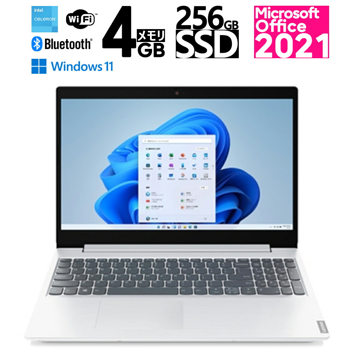 即納 新品 Office2021 Lenovo IdeaPad L360i 82