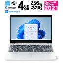 即納 Office2021 Lenovo IdeaPad L360i 82HL00B9JP Celeron 6305 メモリ 4GB SSD 256GB 15.6型 WEBカメラ DVDドライブ LAN ノートパソコン ノートPC 展示品