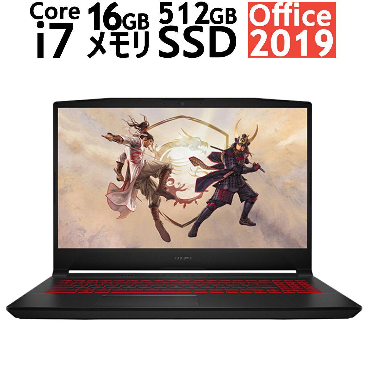 yViz MSI Katana GF66 11UE-857JP 15.6^ Ce Core i7 11800H/NVIDIA GeForce RTX 3060/16GB /512GB SSD/Wi-Fi 6 WEBJ m[g p\R PC Q[~Om[g