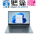 Office2019 ノートパソコン HP Pavilion 15-eg3008 15.6 型 第13世代 インテル Core i5 16GB メモリ 512GB SSD Webカメラ Wi-Fi6 指紋認証 即納 新品 フォグブルー