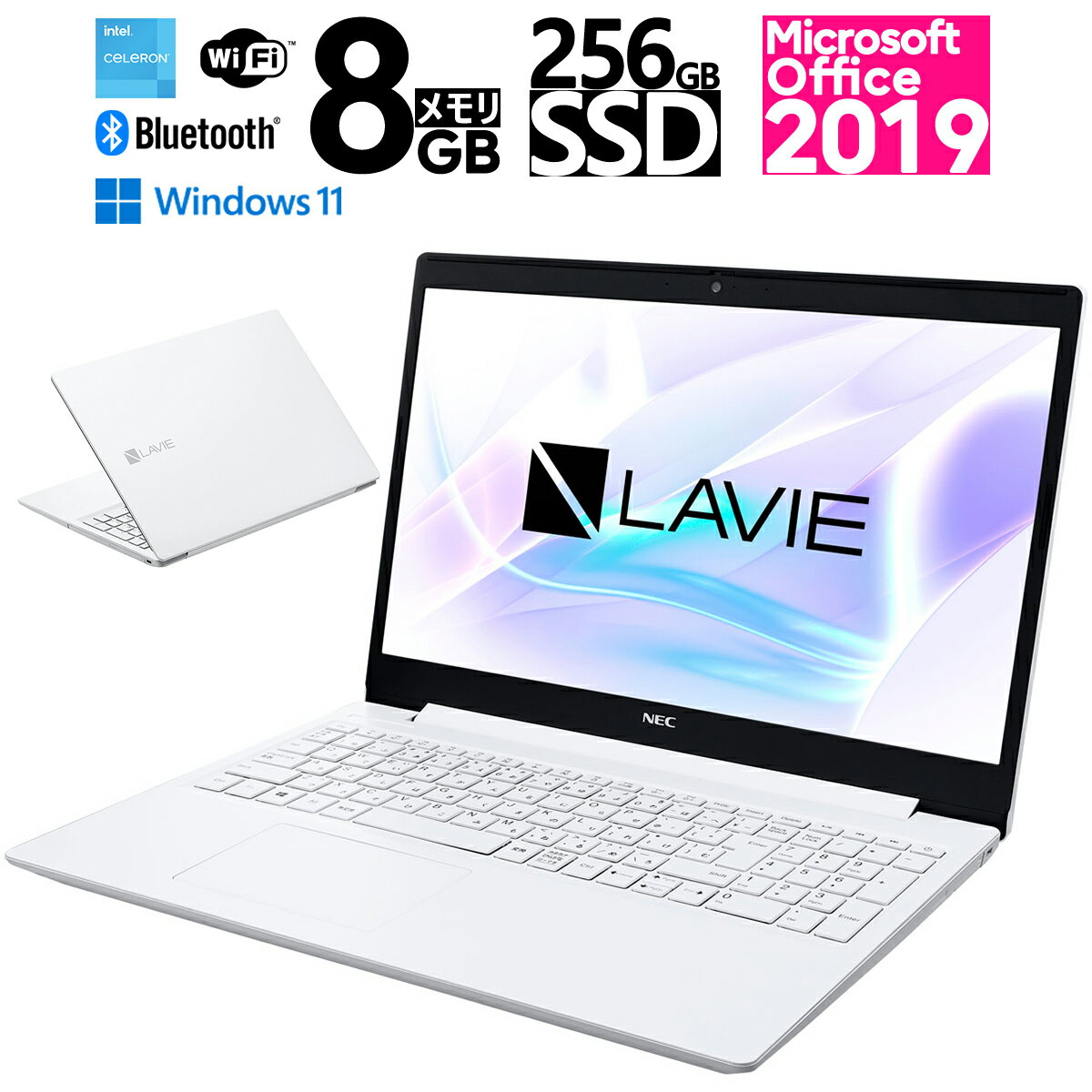 Office2019 即納 新品 NEC LAVIE Direct N15 インテル Celeron プロセッサ 6305 メモリ 8GB SSD 256GB 15.6インチ Win11 Webカメラ DVDドライブ ノートパソコン ノートPC wifi 8g256g 15型 dvd…