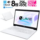 Office2019 即納 新品 NEC LAVIE Direct N15 インテル Celeron プロセッサ 6305 メモリ 8GB SSD 256GB 15.6インチ Win11 Webカメラ DVDドライブ ノートパソコン ノートPC wifi 8g256g 15型 dvd win11 office2019