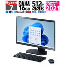 NEC 23.8^ LAVIE A23 PC-A2366DKB AMD Ryzen 7 5700U F16GB SSDF512GB fXNgbvp\R Windows t [J[Đi(Vil)