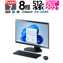 NEC 23.8^ LAVIE A23 A2365/DAB PC-A2365DAB-E3 3 AMD Ryzen 7 5700U F8GB SSDF512GB fXNgbvp\R Windows 11 Home 64bit Microsoft Office Home and Business 2021 [J[Đi(Vil)