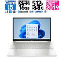 Office2019 ノートパソコン HP Pavilion 15-eg3007 15.6 型 第13世代 インテル Core i5 16GB メモリ 512GB SSD Webカメラ Wi-Fi6 指紋認証 即納 新品 セラミックホワイト