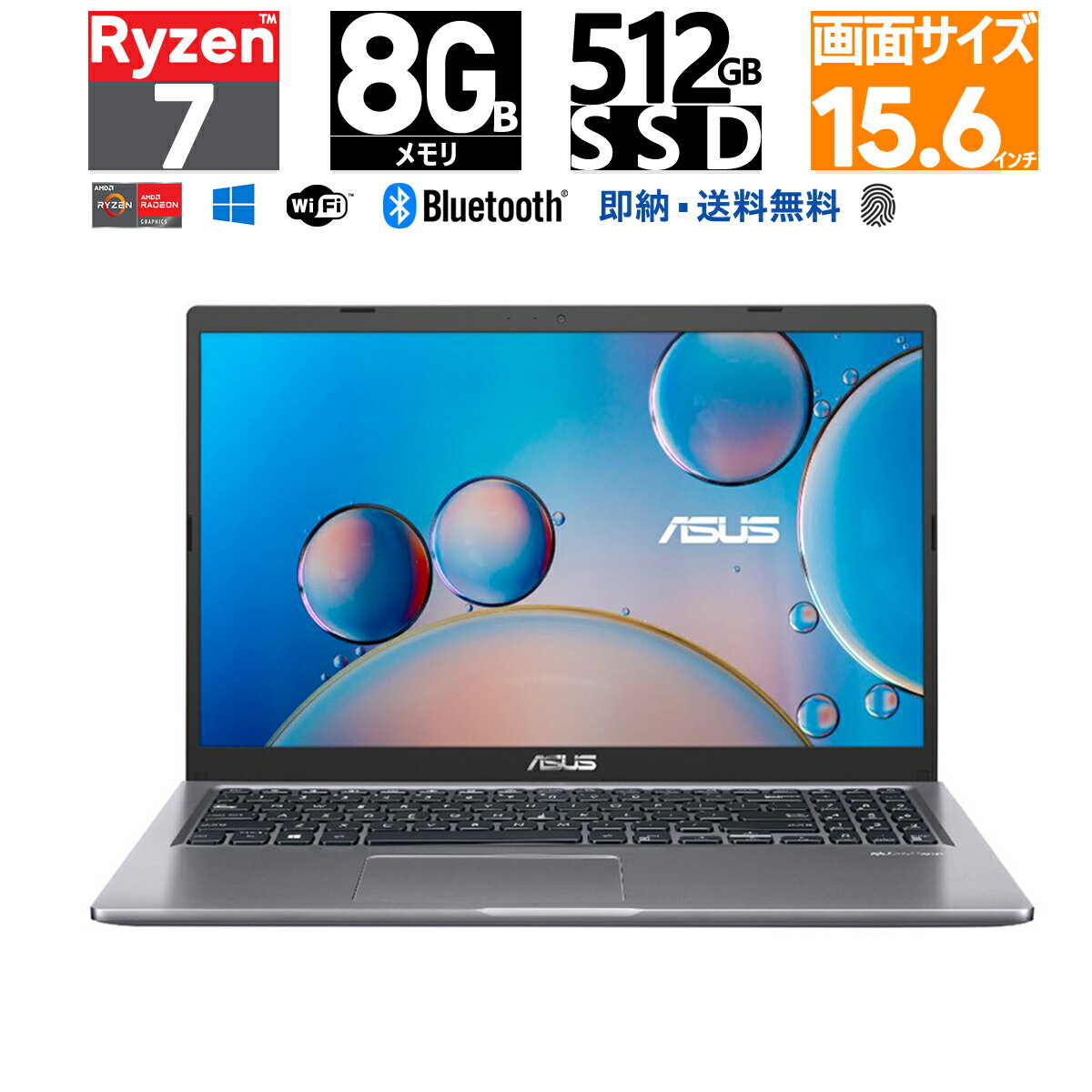 楽天市場】lenovo ideapad flex 570(ノートPC|パソコン 楽天市場】lenovo ideapad flex 570(ノートPC|パソコン