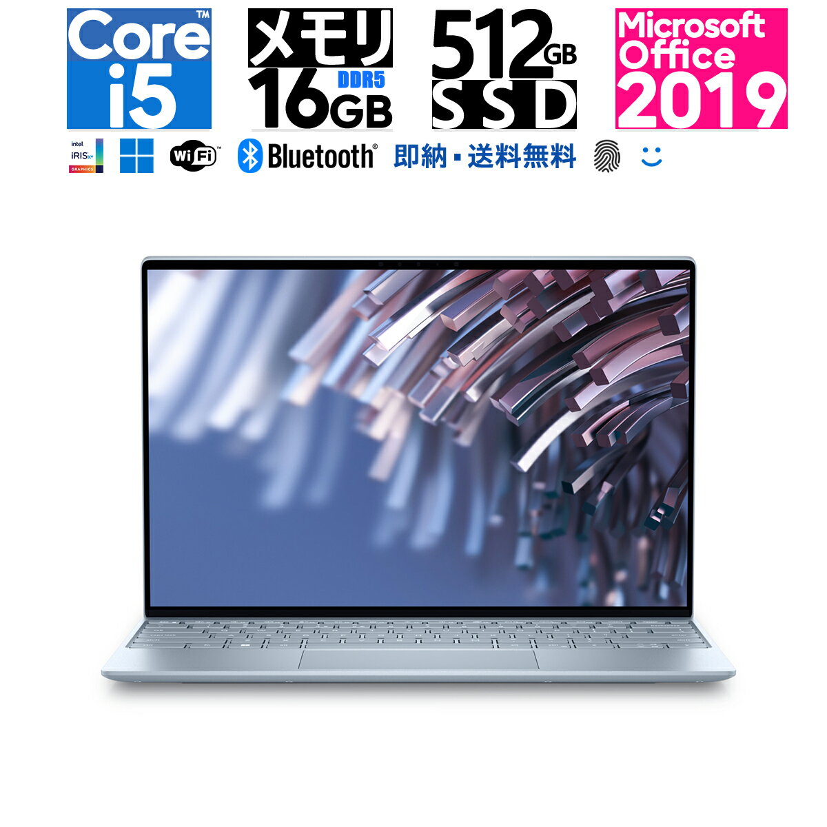 Dell 13.4型 XPS 13 第12世代 インテル Core i5 10コア メモリ DDR5 ：16GB SSD：512GB Win11 指紋 顔認証 Wi-Fi 6 Webカメラ Bluetooth5.2 展示品 Office2019