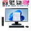 NECOffice2021 NEC 27 LAVIE A27 AMD Ryzen 7 7730U ꡧ16GB SSD1TB ǥȥåץѥ,PC Win11 Wi-Fi6 Full HD Web/Wi-Fi 6/DVD/Office 2021 ᡼(Ʊ) TVǽ