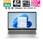 新品 Office2019 HP 14型 Athlon Silver 7120U/フルHD/IPSパネル搭載 AMD Athlon Silver 7120U メモリ：4GB M.2 SSD：128GB ノートパソコン,モバイルノート,ノートPC Windows 11 指紋認証 Wi-Fi 6 Webカメラ(約207万画素) Bluetooth5.3