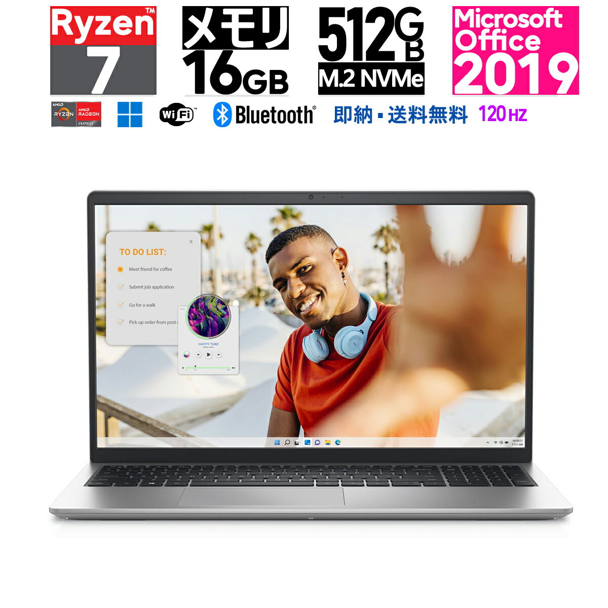 Dell 15.6^ Inspiron 15 Ryzen 7 5700UE16GBE512GB SSD AMD Ryzen 7 5700U 8RA F16GB M.2 SSDF512GB m[gp\R,m[gPC Windows 11 Home Wi-Fi WebJ Bluetooth eL[ tbV[g:120 Hz Office 2019 15amdryzen716g512gwifioffice