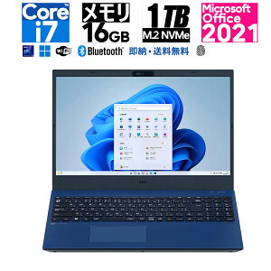 NEC 15.6 LAVIE N15 N1586/EAL-J PC-N1586EAL-J [ͥӡ֥롼] ꡧ16GB SSD1TB Ρȥѥ,ΡPC Windows 11 Home 64bit ǧ Wi-Fi 6 Web(ͭǿ200) Bluetooth5.0 ᡼(Ʊ)