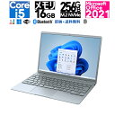 新品 富士通 13.3型 FMV LIFEBOOK CH75/G3 FMVC75G3L  第12世代 インテル Core i5 1240P(Alder Lake) 12コア メモリ：8GB SSD：256GB ノートパソコン,ノートPC Windows 11 指紋認証 Wi-Fi 6 Webカメラ Bluetooth5.1 wifi6webwindows11pcintelcorei58gb256gb