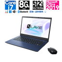 Vi NEC 14^ LAVIE N14 Ce Core i7 F8GB SSDF512GB m[gp\R,m[gPC Windows 11 F Wi-Fi 6 WebJ Bluetooth5.0 LAN IPSt Office 2019