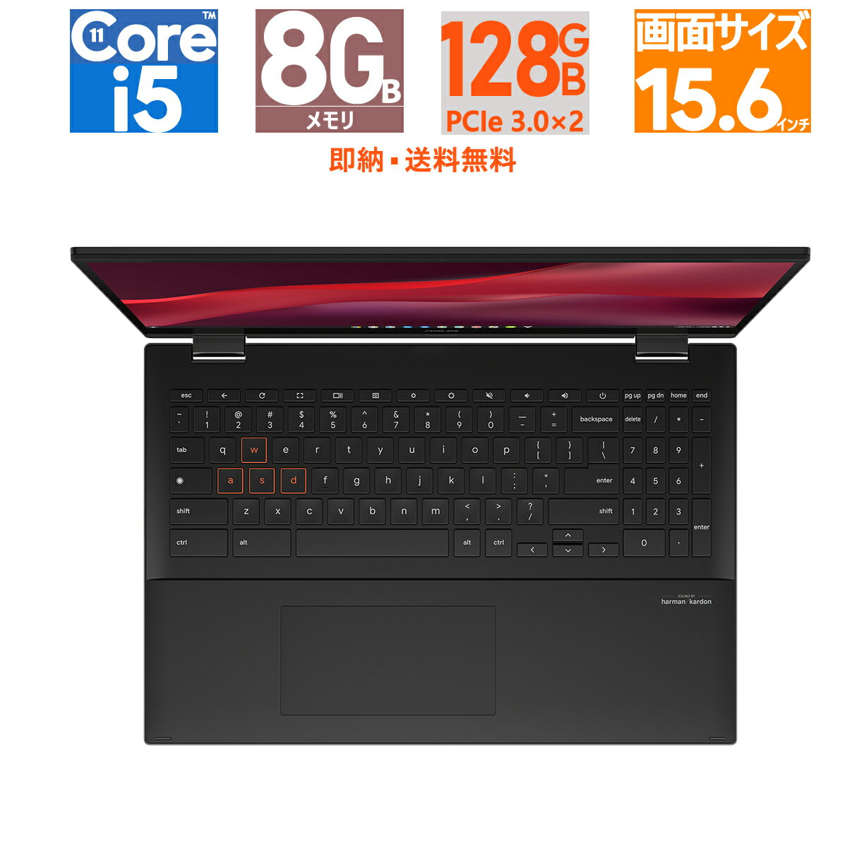 楽天市場】クロームブック 15.6(メーカーASUS)(ノートPC 楽天市場】クロームブック 15.6(メーカーASUS)(ノートPC