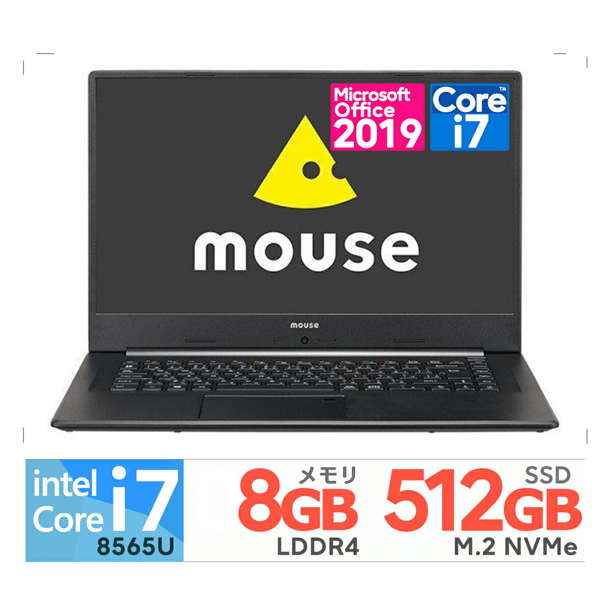 mouse m[gp\R PCYN85W1H19C-A 15.6^tHDt/ Win10/ Corei7/8GB/ SSD 512GB/ Wi-Fi/Bluetooth/ WEBJ/ Office2019 Wi