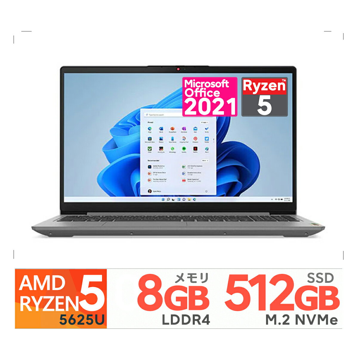 Lenovo 15.6^ IdeaPad Slim 370 82RN004JJP [A[NeBbNO[] AMD Ryzen 5 5625U 2.3GHz/6RA F8GB M.2 SSDF512GB m[gp\R,m[gPC Windows 11 Home 64bit wF Wi-Fi 6 WebJ Bluetooth5.1 Office2021 Wi