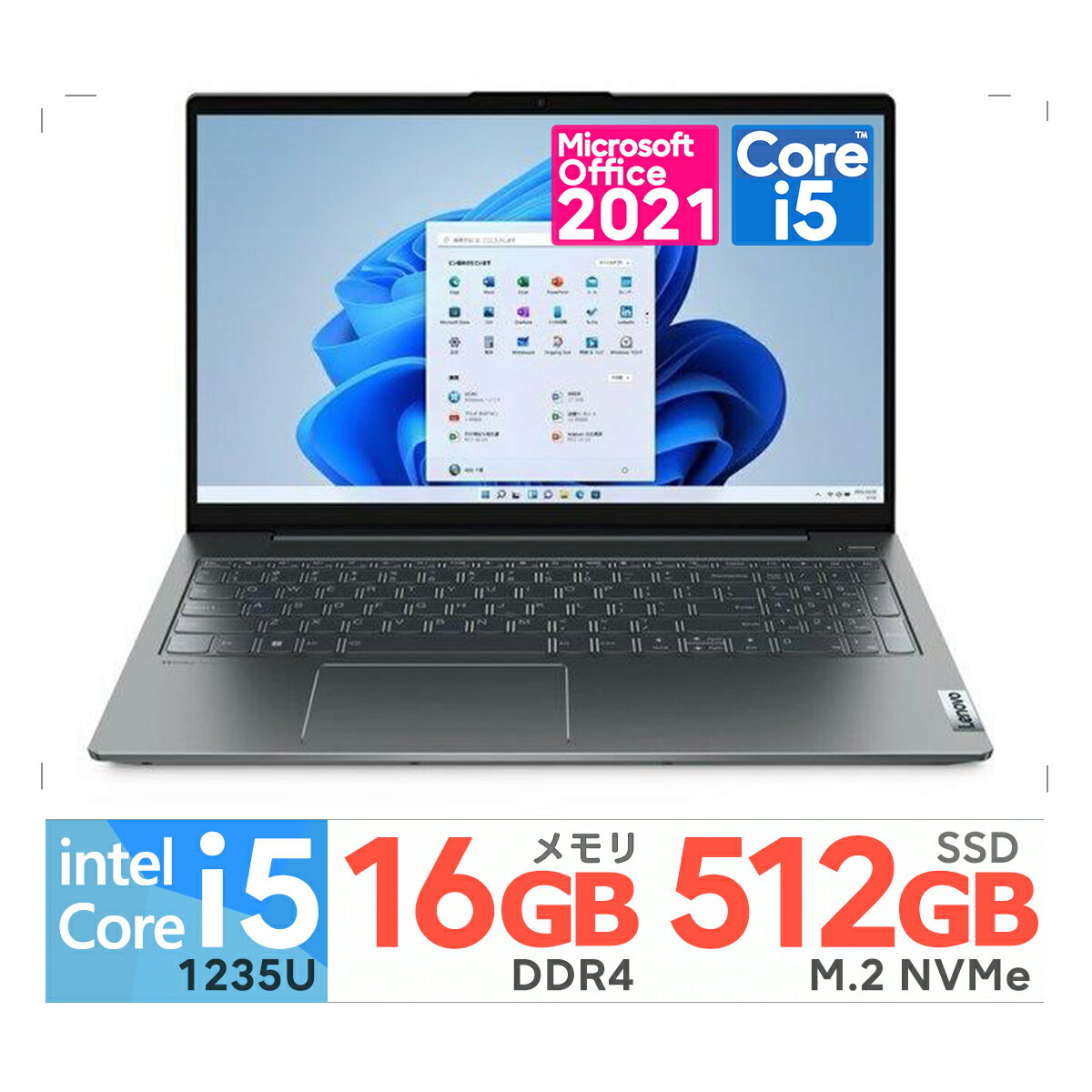 Vi Lenovo 15.6^ IdeaPad Slim 570i 82SF006AJP 12 Ce Core i5 1235U(Alder Lake) 10RA F16GB M.2 SSDF512GB m[gp\R,m[gPC Windows 11 Home 64bit wF Wi-Fi6 WebJ Bluetooth5.1 {L[{[h eL[ Office2021