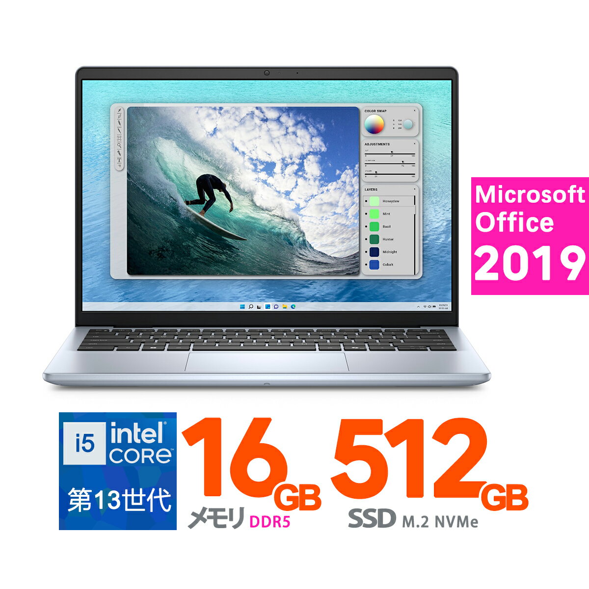 楽天市場】ノートパソコン office付き 新品 16gb core i7 dell 14インチの通販 楽天市場】ノートパソコン office付き 新品 16gb core i7 dell 14インチの通販